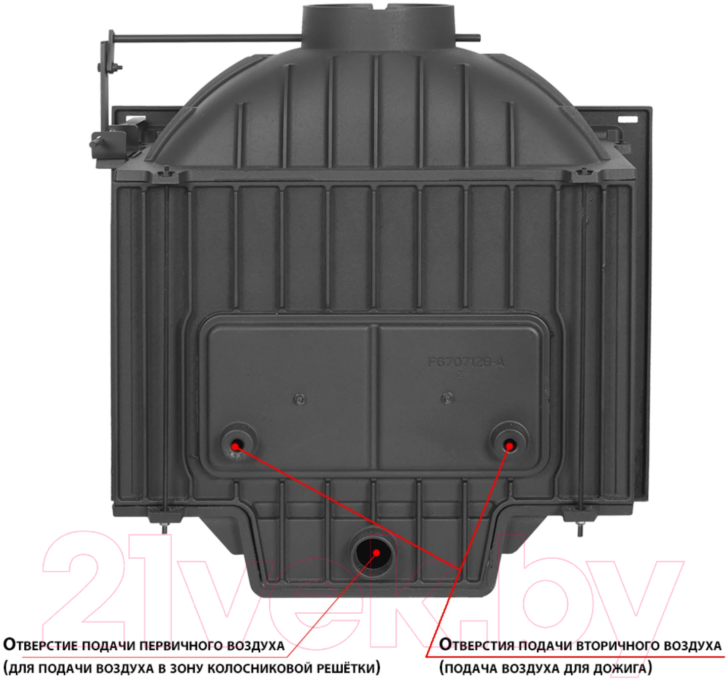 Каминная топка Everest D10 / 4610094716433