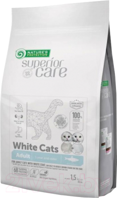 Сухой корм для кошек Nature's Protection White Cat Grain Free сельдь / NPSC47630 (1.5кг)