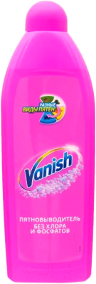 Отбеливатель Vanish Oxi Action (750мл)