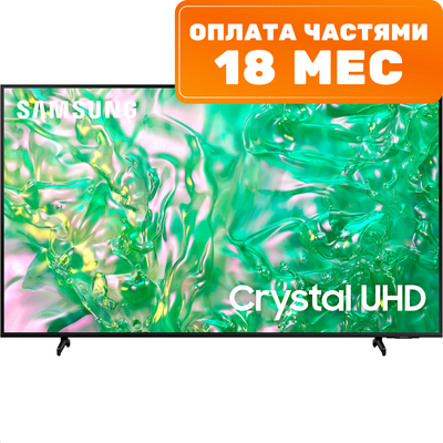 

Телевизор, 85" DU8000 UE85DU8000UXRU