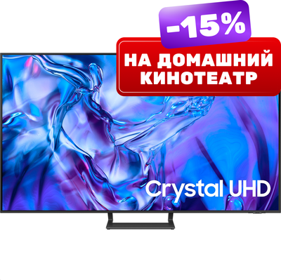 Телевизор Samsung 65