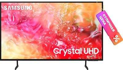

Телевизор, 43" DU7100 UE43DU7100UXRU