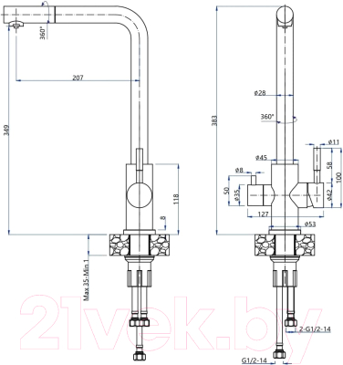 Смеситель GranFest GF-Z5421 (белый)