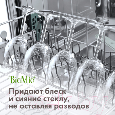 Таблетки для посудомоечных машин BioMio All-in-One с эфирным маслом эвкалипта (100шт)