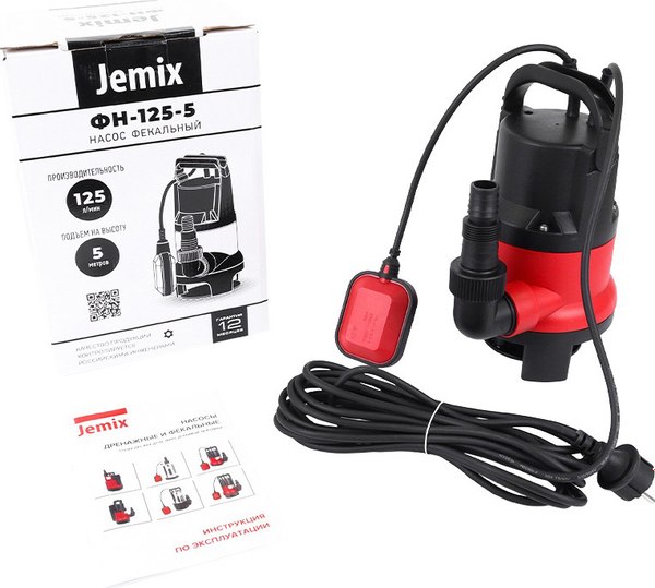 Фекальный насос Jemix ФН-125-5 / GS-400