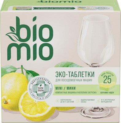 Таблетки для посудомоечных машин BioMio С маслами бергамота и юдзу (25шт) - 