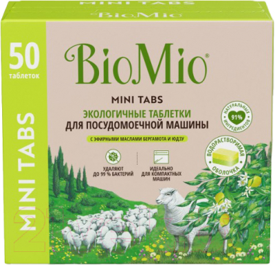 Таблетки для посудомоечных машин BioMio С маслами бергамота и юдзу (50шт)