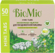 Таблетки для посудомоечных машин BioMio С маслами бергамота и юдзу (50шт) - 