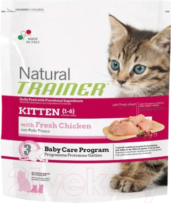 Сухой корм для кошек Trainer Natural Kitten с цыпленком (300г)