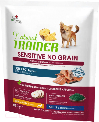 Сухой корм для собак Trainer Natural Sensitive Small&Toy No Grain с форелью (800г)