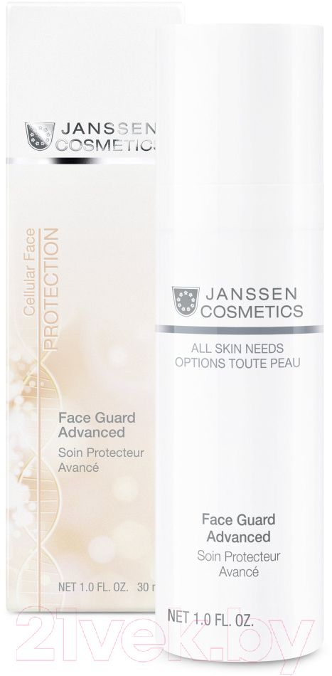 Эмульсия солнцезащитная Janssen Face Guard Advanced SPF-30 с UVA, UVB и IR-защитой