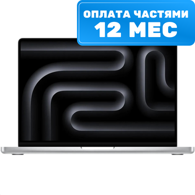 

Ноутбук, MacBook Pro 14.2" M3 Pro 2023 1TB / Z1AX0012U