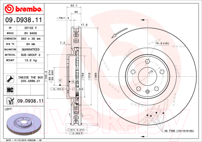 Тормозной диск Brembo 09D93811