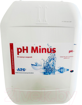 Средство для регулировки pH ATC pool chemicals pH-минус жидкое (25кг)
