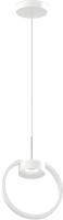 Потолочный светильник Ambrella C9101 SWH (белый песок) - 