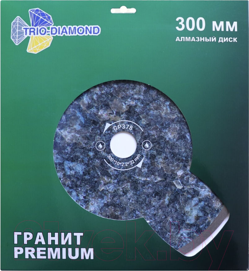 Отрезной диск алмазный Trio Diamond GP378