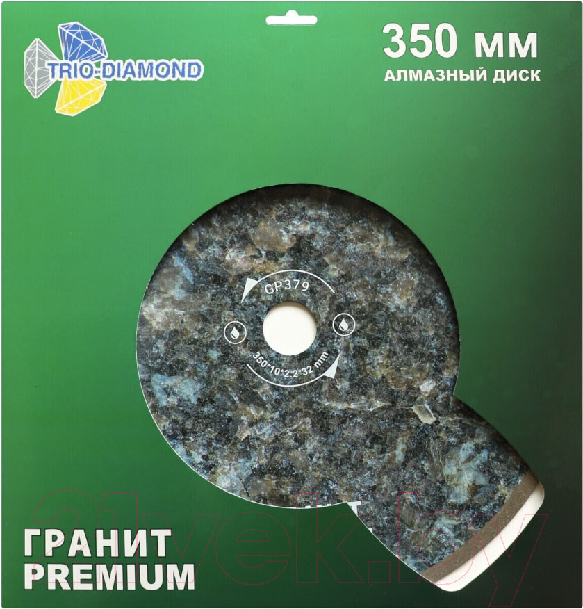 Отрезной диск алмазный Trio Diamond GP379