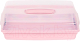Контейнер Curver Grand Chef / 00415-X51-00 (розовый) - 
