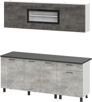 Кухонный гарнитур Mio Tesoro КГ-9 2000 (белый/цемент темный/цемент светлый/черный) - 