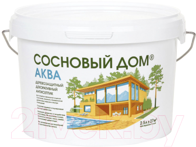 Антисептик для древесины Сосновый дом Аква (2.5л, бесцветный)
