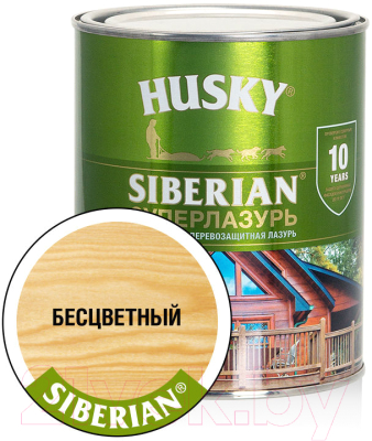 Лазурь для древесины Husky Siberian Суперлазурь (900мл, бесцветный)