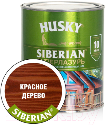 Лазурь для древесины Husky Siberian Суперлазурь (900мл, красное дерево)