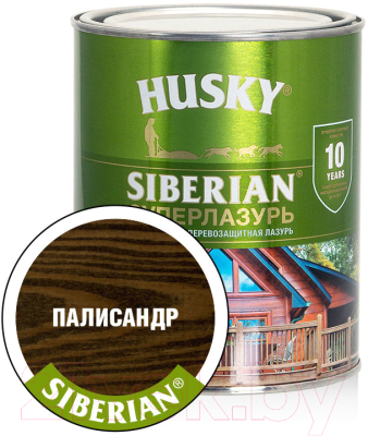 Лазурь для древесины Husky Siberian Суперлазурь (900мл, палисандр)