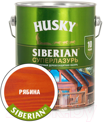 Лазурь для древесины Husky Siberian Суперлазурь (2.7л, рябина)