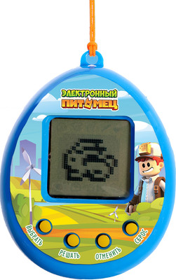 Тамагочи Zabiaka Электронный питомец HC-8033 / 10103641 (синий) - 