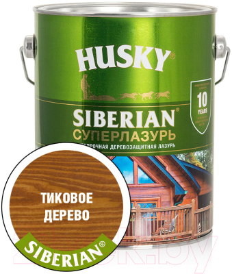 Лазурь для древесины Husky Siberian Суперлазурь (2.7л, тиковое дерево)
