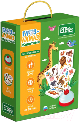 Настольная игра El'Basco Toys Глаз-Алмаз. Животные / ET03-016