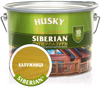 Лазурь для древесины Husky Siberian Суперлазурь (9л, калужница)