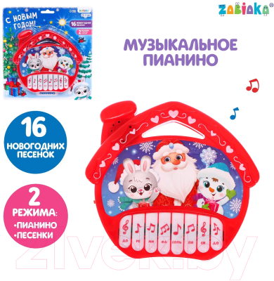 Музыкальная игрушка Zabiaka Пианино. С Новым годом! M23-3 / 7619048 (красный)