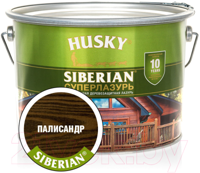 Лазурь для древесины Husky Siberian Суперлазурь (9л, палисандр)