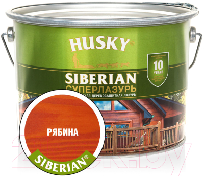 Лазурь для древесины Husky Siberian Суперлазурь (9л, рябина)