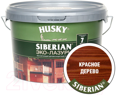 Лазурь для древесины Husky Siberian Эко-Лазурь Полуматовая (2.5л, красное дерево)