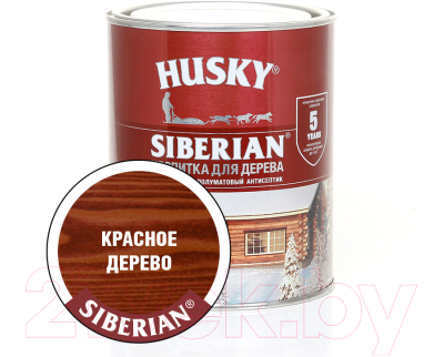 Пропитка для дерева Husky Siberian Полуматовая (900мл, красное дерево)