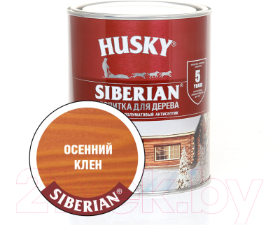 Пропитка для дерева Husky Siberian Полуматовая (900мл, осенний клен)