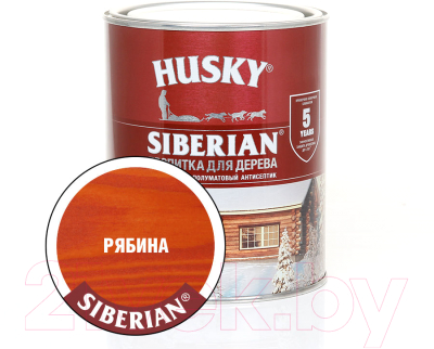 Пропитка для дерева Husky Siberian Полуматовая (900мл, рябина)