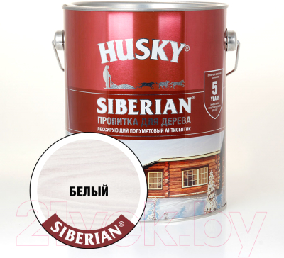 Пропитка для дерева Husky Siberian Полуматовая (2.7л, белый)