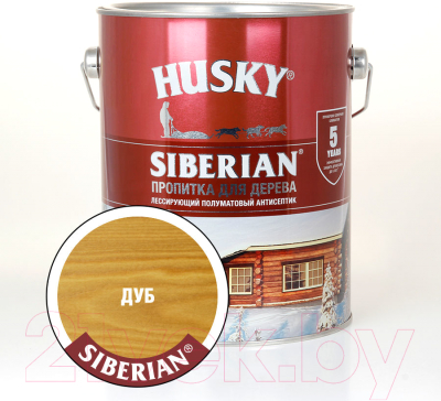 Пропитка для дерева Husky Siberian Полуматовая (2.7л, дуб)