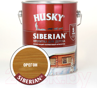 Пропитка для дерева Husky Siberian Полуматовая (2.7л, орегон)