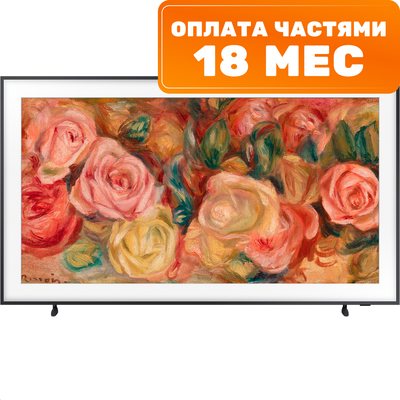 Телевизор Samsung 65