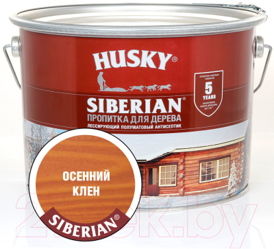 Пропитка для дерева Husky Siberian Полуматовая (9л, осенний клен)