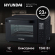 Миниатюра изображения товара Ростер Hyundai MIO-HY088 (черный)