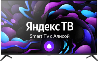 Телевизор Centek CT-8740 Smart - 