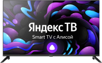 Телевизор Centek CT-8743 Smart - 