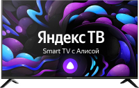 Телевизор Centek CT-8750 Smart - 