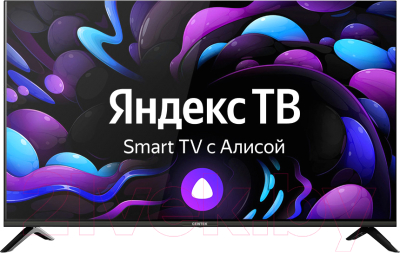 Телевизор Centek CT-8750 Smart