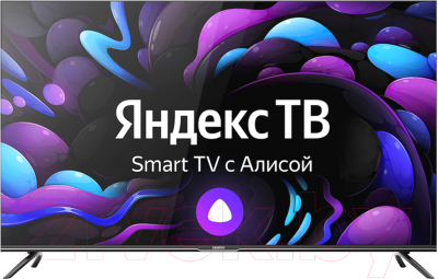 Телевизор Centek CT-8575 Smart